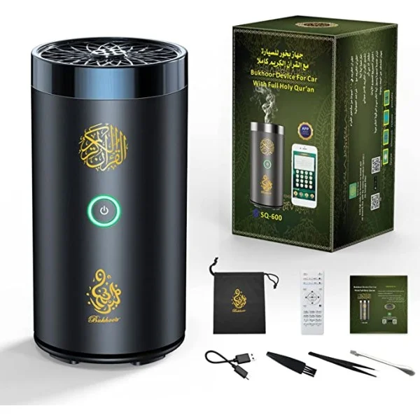 Bakhoor Incense Burner Electric Diffuser with Speaker Full Holy Quran for Muslim &ndash; SQ-600